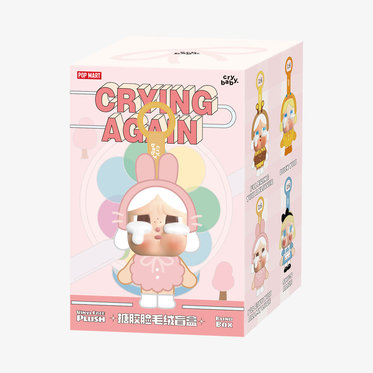Crybaby Crying Again Series